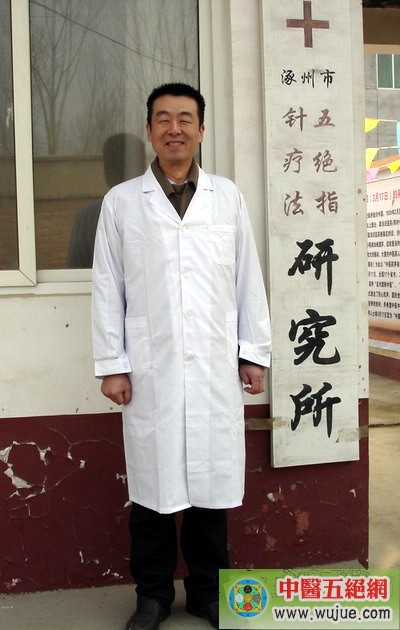 ���ָ�뼼��ѧԱ���庣