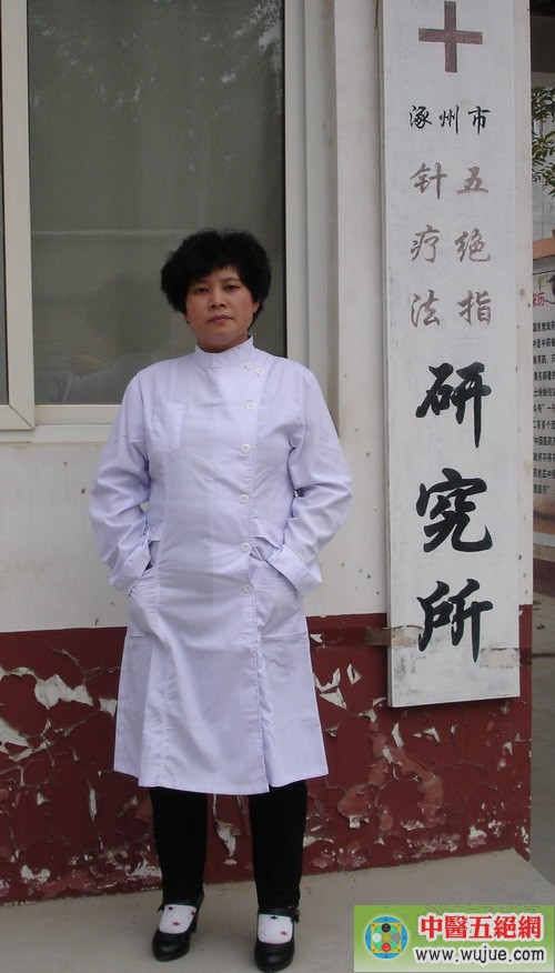 ���ָ�뼼��ѧԱ��̫ϼ