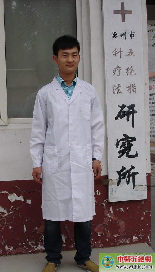 ���ָ�뼼��ѧԱ�ź���