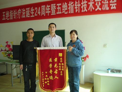 ѧԱ��橡��������ͽ����л��ʦ