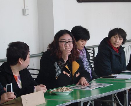 �������ڽ������Ϸ����ٴ�����