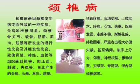 ��Կ������ξ�׵��